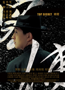 国产亚洲一级高清