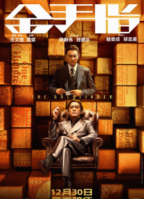 在线免费观看国产精品