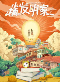 69国产成人综合久久精
