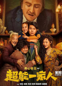 伊人俺去久久涩五月综合