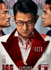 91福利国产在线观看一区二区