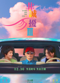 在线污污视污免费