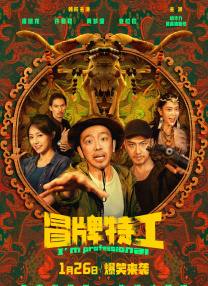 少妇2做爰