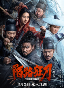 粉丝发来的内衣