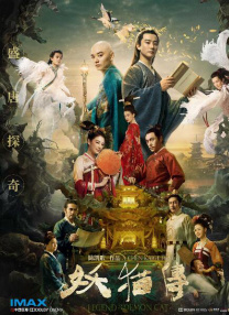 黄黄视频在线免费观看
