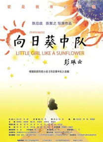亚洲一区二区三区无吗