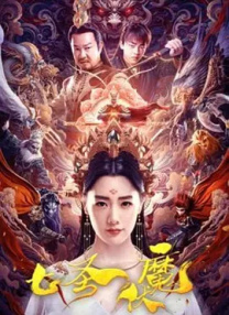 亚洲免费在线观看视频