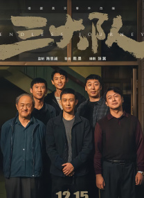在线一级片