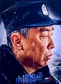 久草久爱