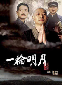 91成人午夜在线精品