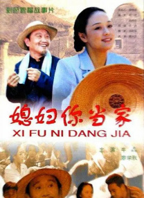 色网址在线观看