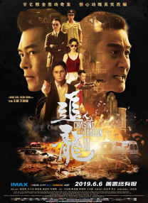 亚洲永久一区二区三区在线
