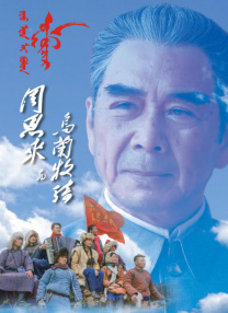 www.狠狠干