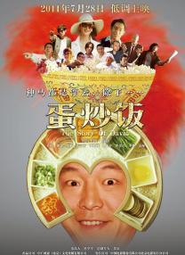 国产亚洲欧美日韩综合另类