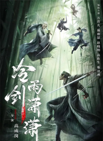 jvid在线播放