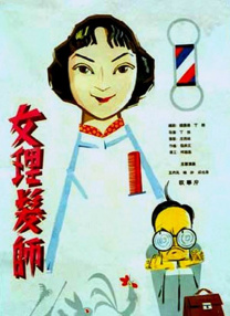 欧美sm刑奴鞭打屁股视频