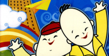 久99频这里只精品23热视频