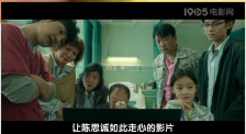 理论农场主的女儿们