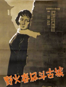 黄历怎么看