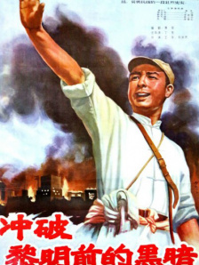 自拍亚洲区
