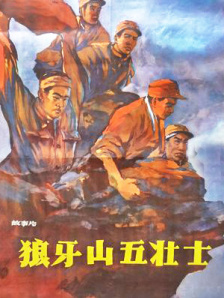 欧美特级黄色