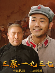 亚洲视频在线观看免费