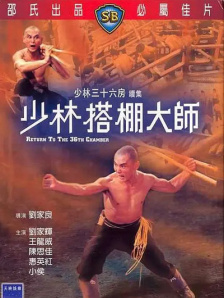 肉妇春潮干柴烈火公交