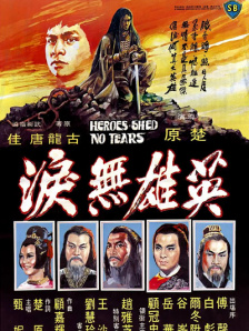 福利久久