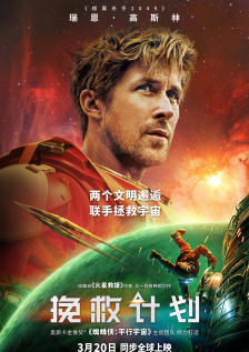 国产精品自拍在线观看