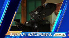国产成人综合一区精品