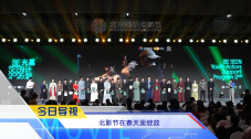 91久久国产成人免费观看资源