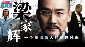 国产三级视频在线