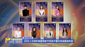 在线亚洲一区二区