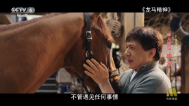 免费亚洲视频
