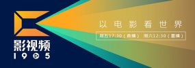 啊日出水了用力公子视频