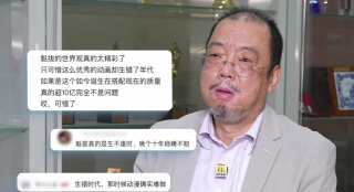 在线看日韩