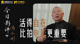 日韩综合在线视频