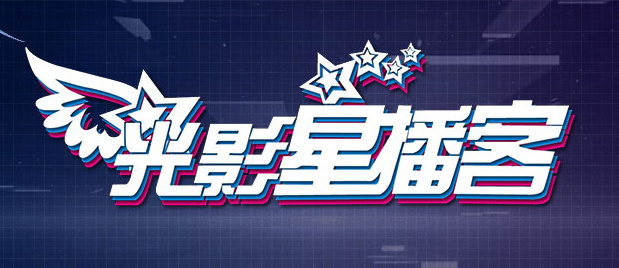 午夜电影网