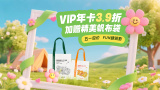 日韩久久精品视频
